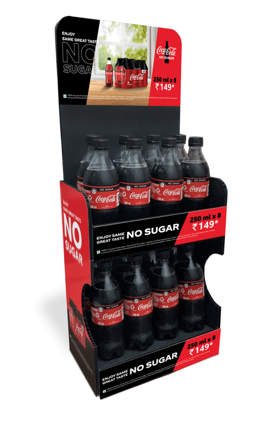 Best POS Displays product 2